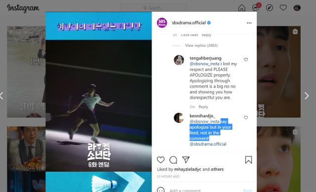 SBS 드라마 공식 SNS 계정에 오른 인도네시아 네티즌들의 사과 요구. SNS 캡처