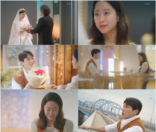 '오케이 광자매' 시청률이 30%를 다시 돌파했다. KBS2 제공