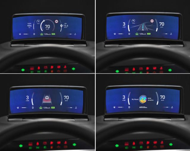 현대모비스가 개발한 ‘클러스터리스 HUD’에 표시되는 차량 정보. 현대모비스 제공