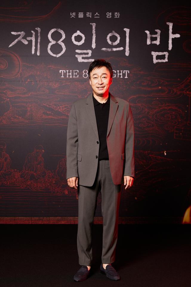 이성민이 '제8일의 밤'의 온라인 제작보고회에 참석했다. 넷플릭스 제공