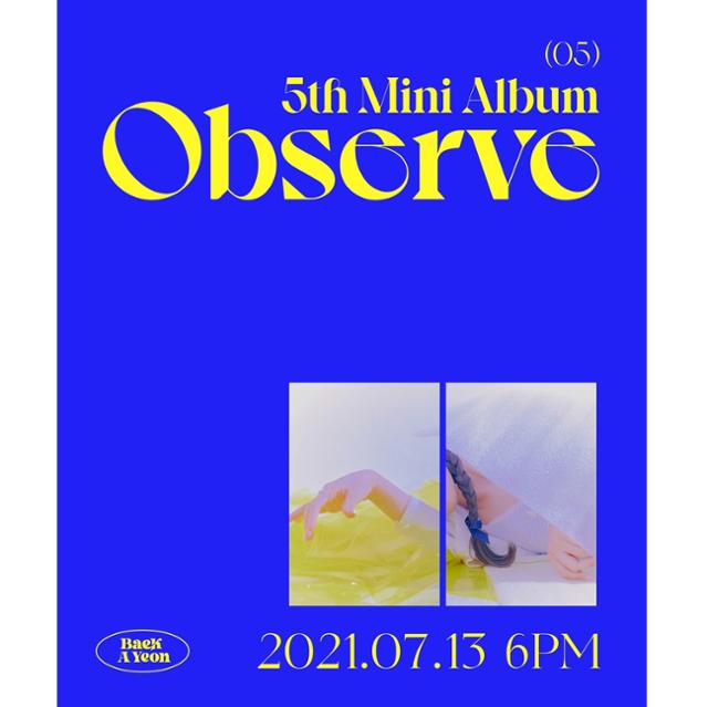 백아연이 다음 달 13일 오후 6시 다섯 번째 미니앨범 'Observe (옵저브)'를 발매한다. 이든엔터테인먼트 제공