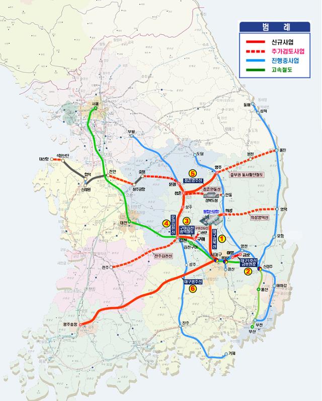 제4차 국가철도망 경북지역 노선도
