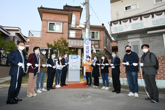 경남도가 청년들에게 저렴하고 안전한 주거공간 제공을 위해 추진하는 청년 공유주택 '거북이집' 1호(창원) 개소식 장면. 경남도 제공