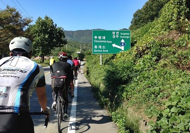 경주시가 산사태로 위험에 노출된 덕동댐에서 추령터널 2.41 km 구간 11개소에 붕괴 위험 예측 실시간 감시 시스템을 10월까지 구축하고 12월 부터 본격 운영에 들어간다. 경주시 제공