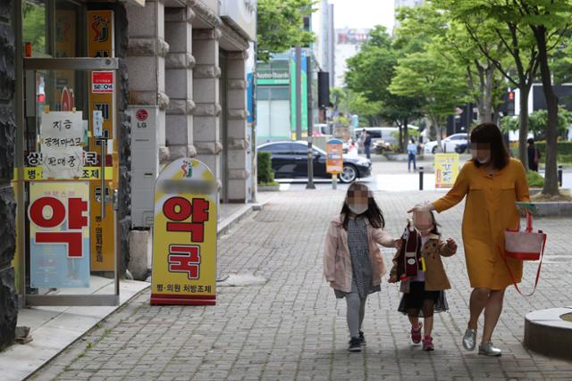 기사 내용과 관련 없는 약국 모습. 연합뉴스