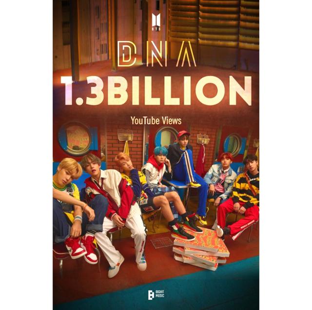 그룹 방탄소년단의 'DNA' 뮤직비디오가 13억 뷰를 돌파했다. 빅히트뮤직 제공