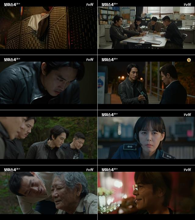 '보이스4'의 갈등이 짙어지며 시청률이 상승했다. tvN 제공