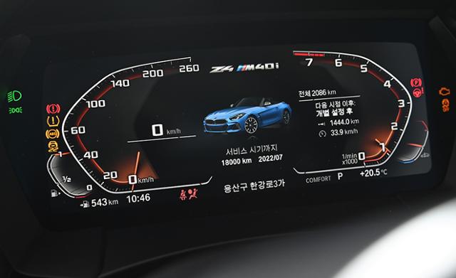 BMW Z4 M40i 시승기