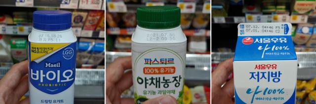 유통기한 대신 소비기한 쓰면? 두부 3개월, 고추장 3년 거뜬 - Vimarsana News