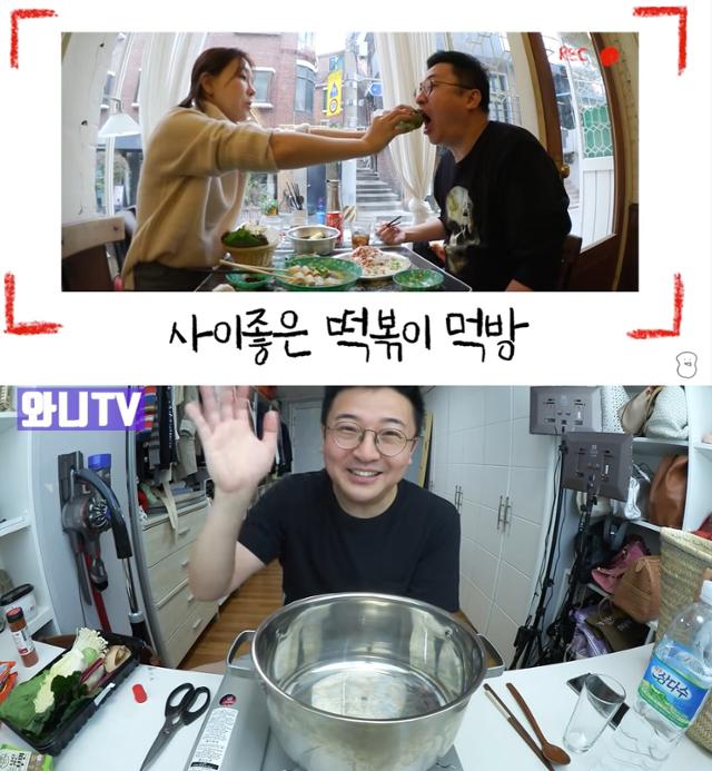 그룹 샵 출신 가수 겸 방송인 이지혜가 운영 중인 유튜브 채널 '밉지않은 관종언니'의 상당 지분을 가지고 있는 것은 바로 남편인 문재완이다. '민지않은 관종언니' '와니TV' 유튜브 캡처