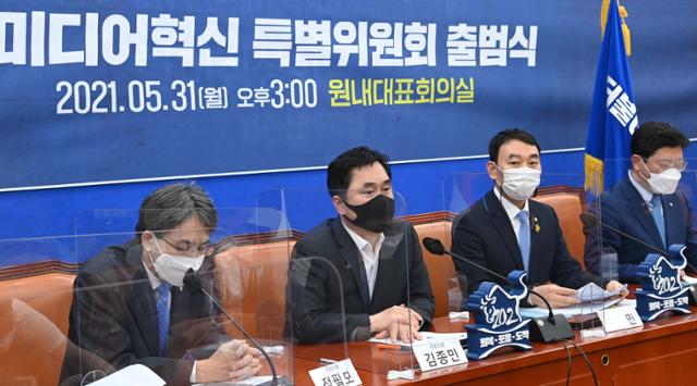 김종민, 송영길 향해 "지지자 대깨문이라 불러놓고 대화 가능하겠냐" - Vimarsana News