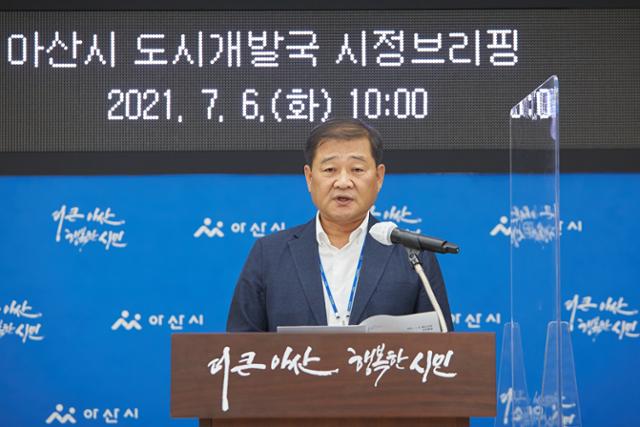 아산시, '아파트 청약 과열' 관련 거주기간 제한 유보 논란 - Vimarsana News
