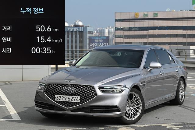 제네시스 G90 3.3T AWD 시승기