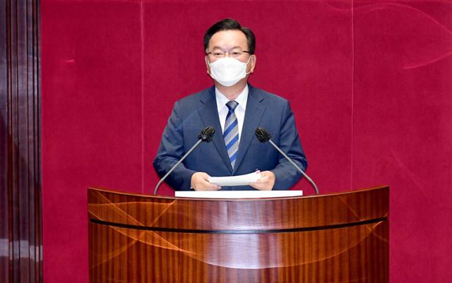 김부겸, '전국민 지원금' 추진 巨與에 "더 절박한 국민에 양보해야" - Vimarsana News