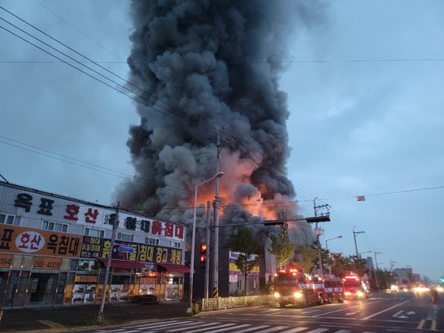 진장동 화재 현장. 울산소방본부 제공