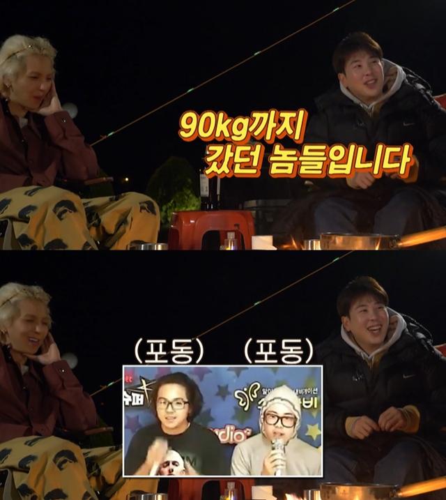 민호와 피오는 '스프링 캠프'에서 자신들의 다이어트 전 과거를 직접 언급하며 폭소를 유발하기도 했다. 티빙 '스프링 캠프' 캡처