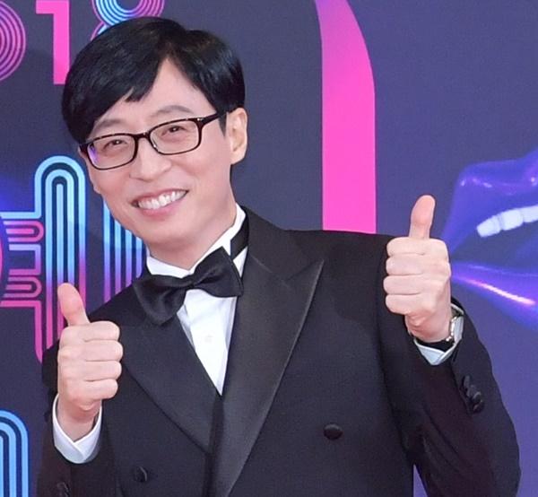 유재석. KBS 제공