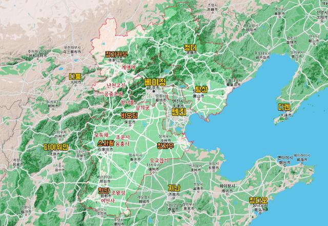 허베이 서부지역 발품 기행 여정.