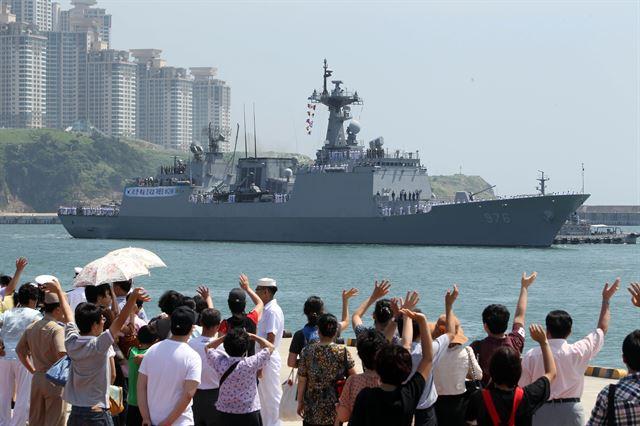 해외파병 청해부대 6명 코로나 확진... 軍 긴급조치 강구