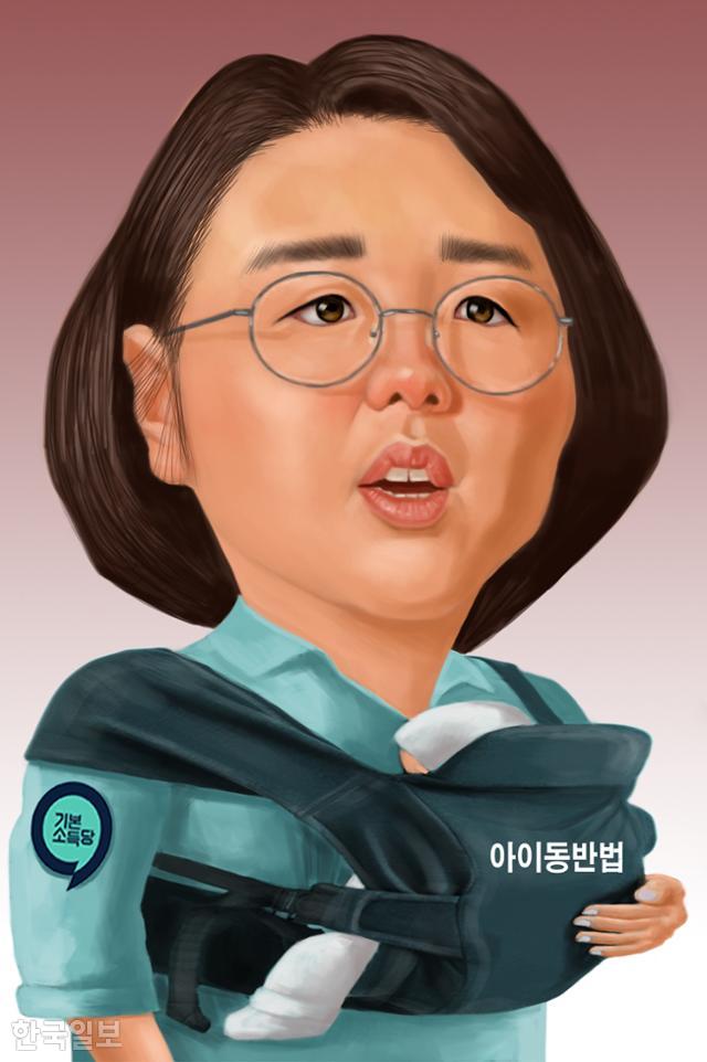 용혜인 기본소득당 의원. 배계규 화백