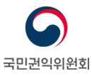 국민권익위원회