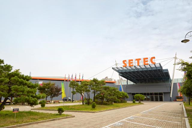 서울 강남구 대치동의 중소기업 전문 전시컨벤션 시설 SETEC 전경. 서울산업진흥원 제공