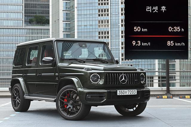 메르세데스-AMG G 63 자유로 연비