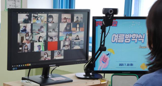 결국 수도권 4단계 2주 연장... '2학기 전면 등교' 될까? - Vimarsana News
