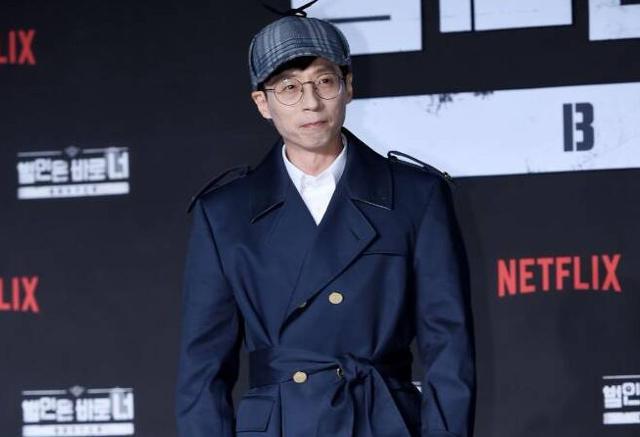 유재석이 코로나19 검사 결과 음성 판정을 받았다. 한국일보 DB