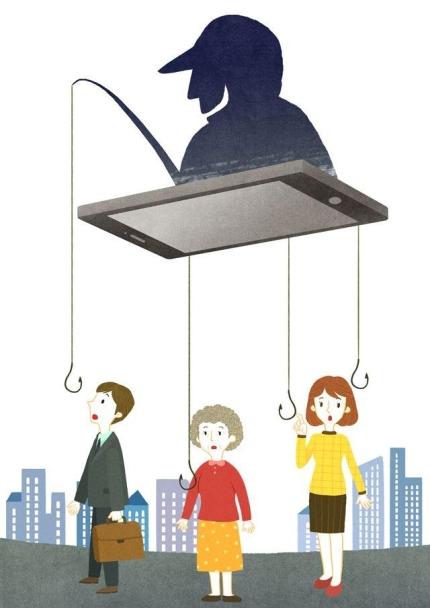 '엄마 나야'... 딸에게서 온 메시지 알고 보니 '사기꾼' - Vimarsana News