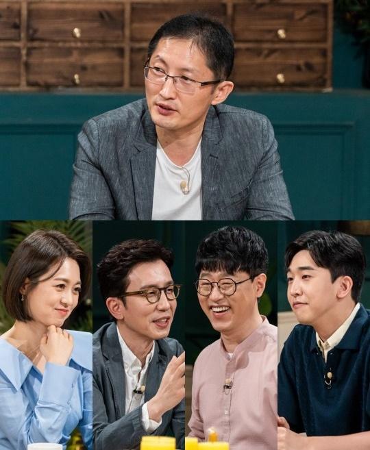 박준영 변호사 사연이 공개된다. KBS2 '대화의 희열3' 제공