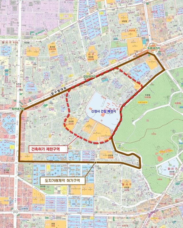 대구 달서구가 대구시 신청사 건립 예정지 주변에 지정 고시한 건축허가제한 및 토지거래허가구역 위치도. 대구 달서구 제공