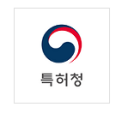 특허청