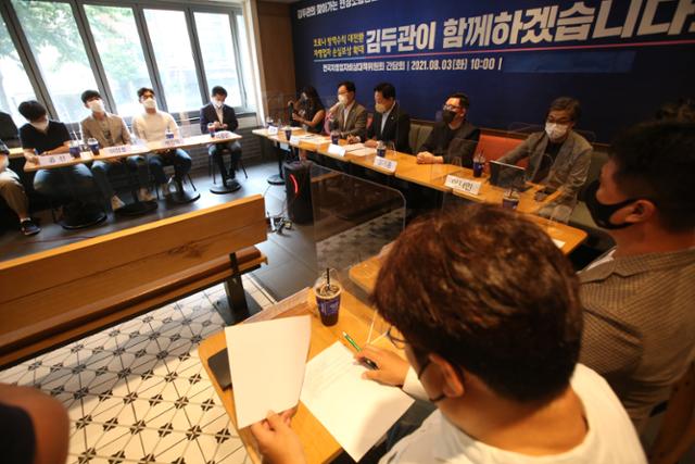 "장사 좀 합시다"… 與 대표 만난 자영업자들, 방역지침 재검토 호소 - Vimarsana News