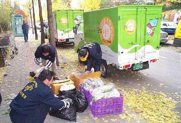 푸드뱅크. 한국일보 자료사진