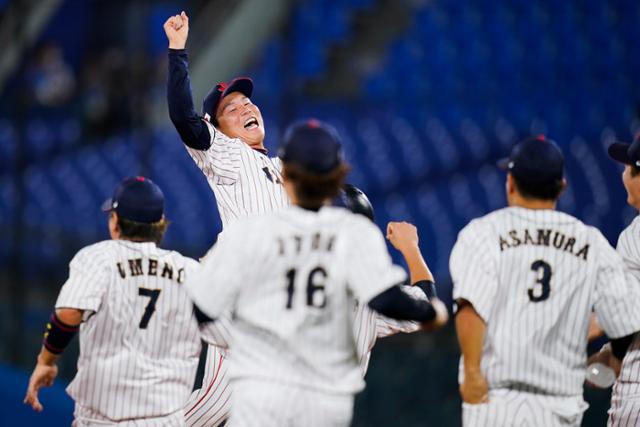 Samurai Japan Wins Olympic Baseball Gold Medal 2 0 Over Usa Newsdir3