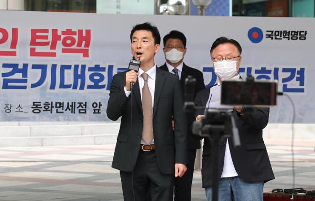 전운 감도는 광복절… 경찰·서울시 "집회 전면 금지" vs 전광훈 "계획대로 진행" - Vimarsana News