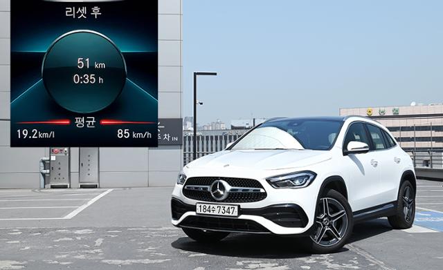 벤츠 GLA 250 4Matic 자유로 연비