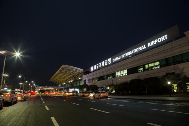 대구 동구 지저동 대구국제공항 전경. 대구시 제공