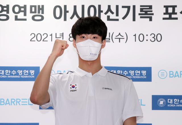 포상금 받은 황선우 "체격 키워, 항저우 아시안게임서 메달 딸 것" - Vimarsana News