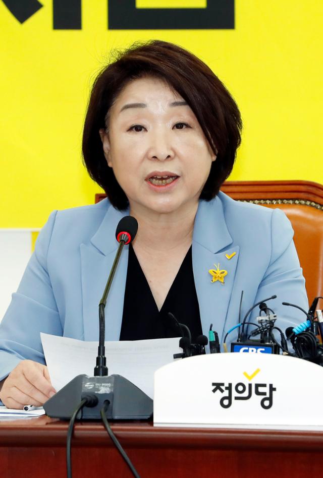 심상정 정의당 의원. 뉴시스