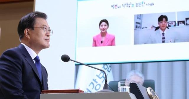 문 대통령 "문재인 케어, 보다 확대... 병원비 걱정 없는 나라 만들겠다" - Vimarsana News