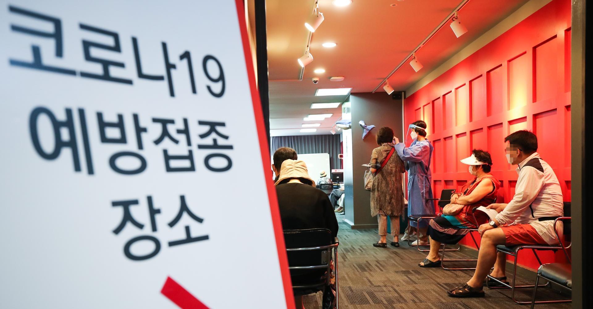 방역당국 "1·2차 백신접종 간격 4주→6주...우리나라만 그런 것 아냐" - Vimarsana News