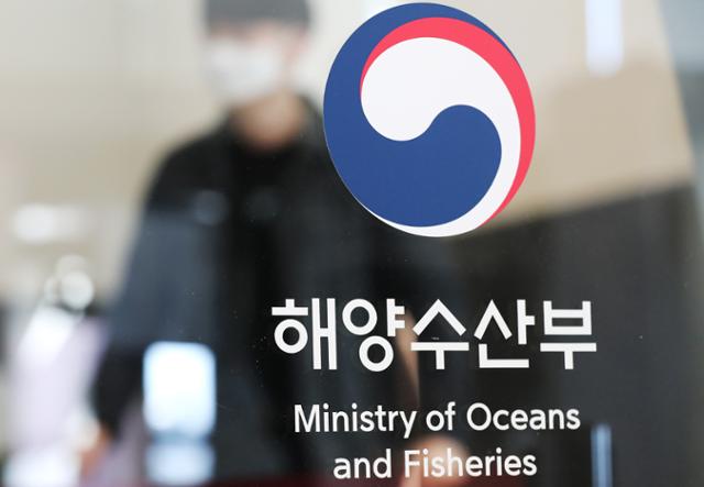 미국 해양대기청, 한국 2년 만에 '예비 불법어업국' 해제 - Vimarsana News