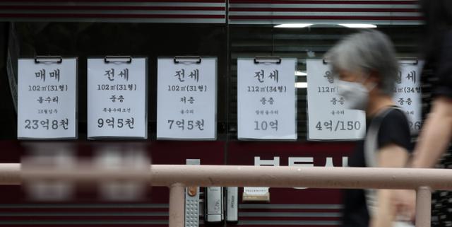 갖고 싶지만 '집은 먼 곳에'...정부는 "공공임대 만족도 올라" 자찬 - Vimarsana News