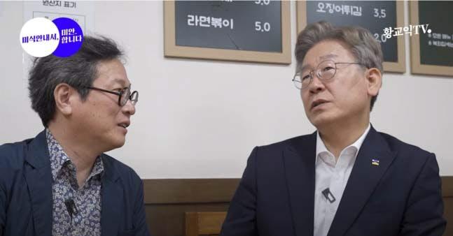 '맛 칼럼니스트' 황교익씨 경기관광공사 사장 내정 - Vimarsana News