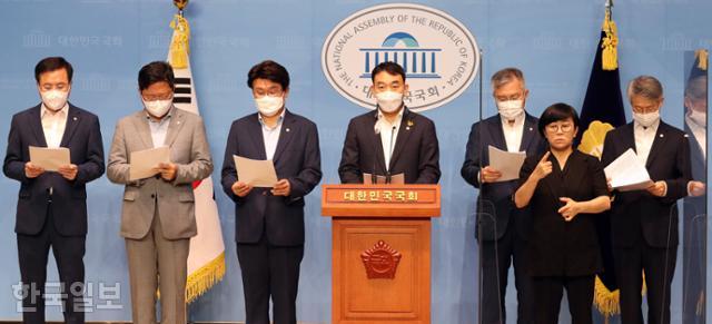 '권력기관 개혁' 또 꺼내는 與... "중도 표심 놓칠 텐데?" - Vimarsana News