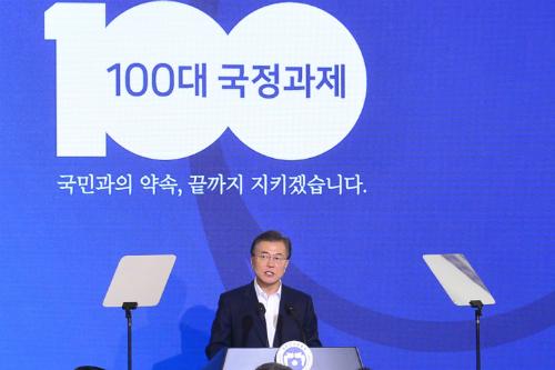 국민의 삶을 '책임'지는 정부 - Vimarsana News