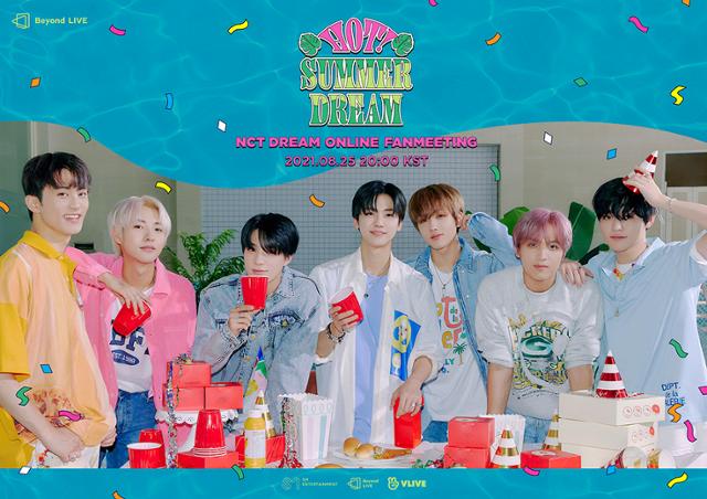 그룹 NCT DREAM(엔시티 드림)이 데뷔 5주년을 맞아 온라인 팬미팅을 개최한다. SM엔터테인먼트 제공