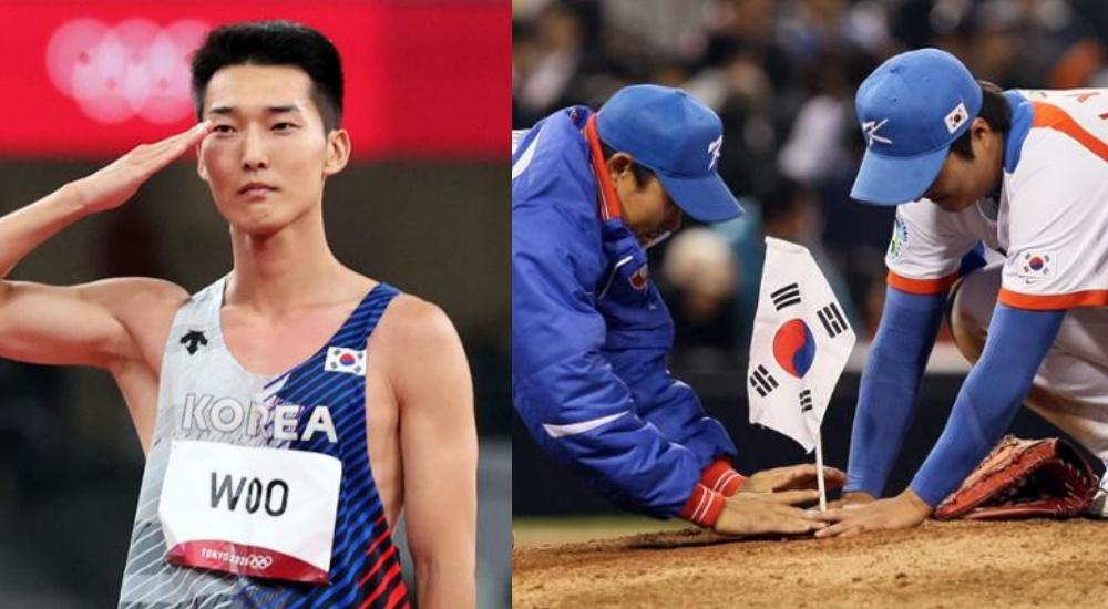 병역특례 줘라, 마라... 월드컵·WBC 4강이 '고무줄 적용' 시작 - Vimarsana News